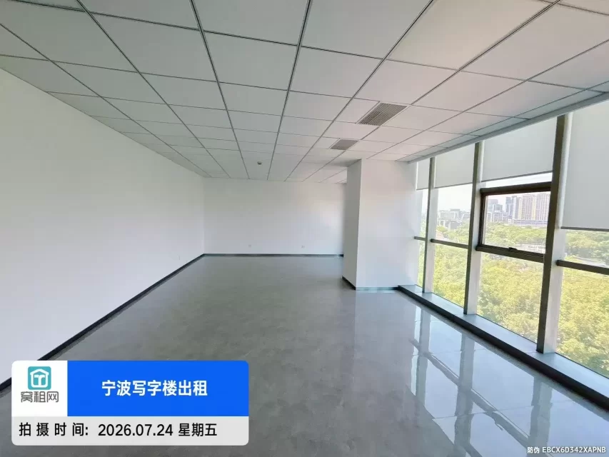 宁波高新区斯达远东大厦155平米朝南办公室落地窗出租