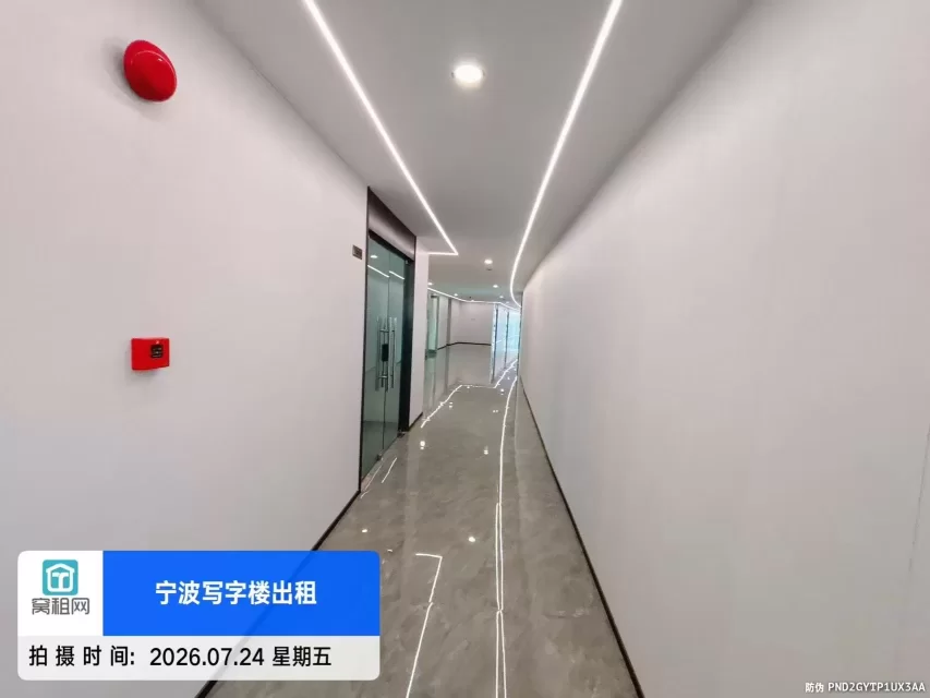 宁波斯达远东