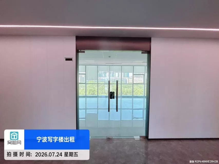 宁波高新区斯达远东大厦155平米朝南办公室落地窗出租