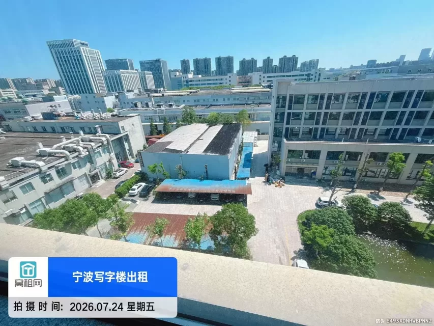 宁波斯达远东80平米精装修办公室出租2800元
