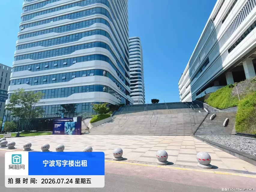 甬江科创协同创新中心