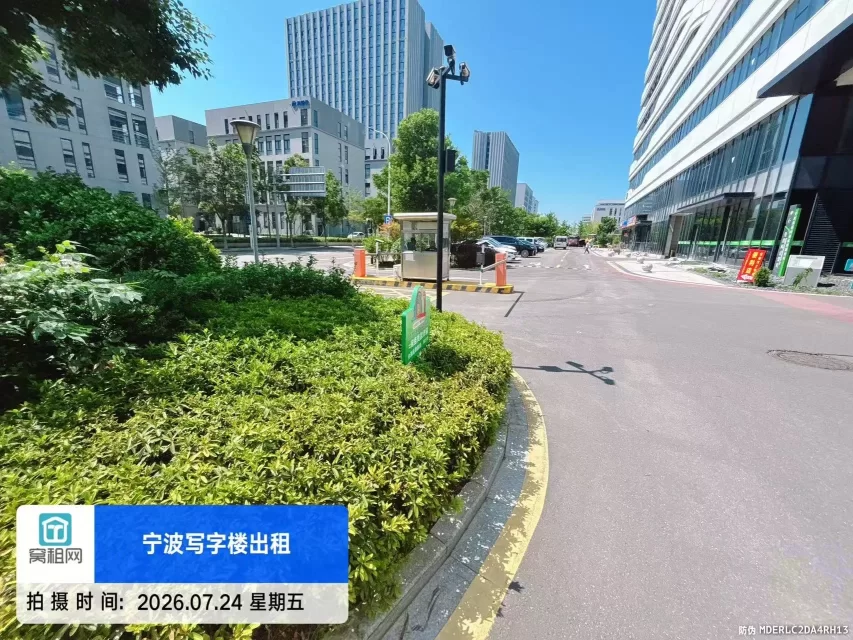 宁波甬江科创协同创新中心停车收费?