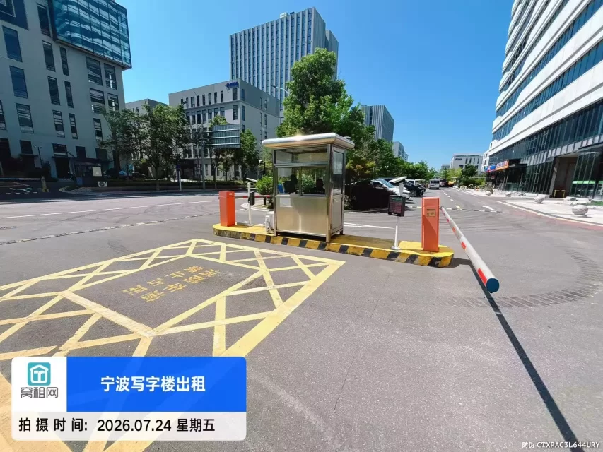 宁波甬江科创协同创新中心停车收费?