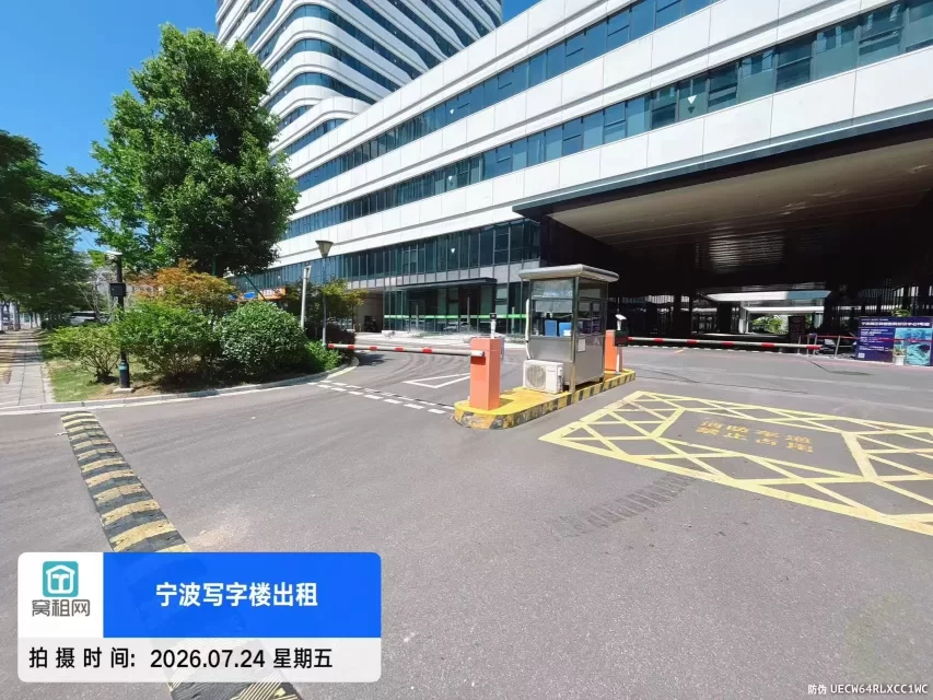 宁波甬江科创协同创新中心停车收费?