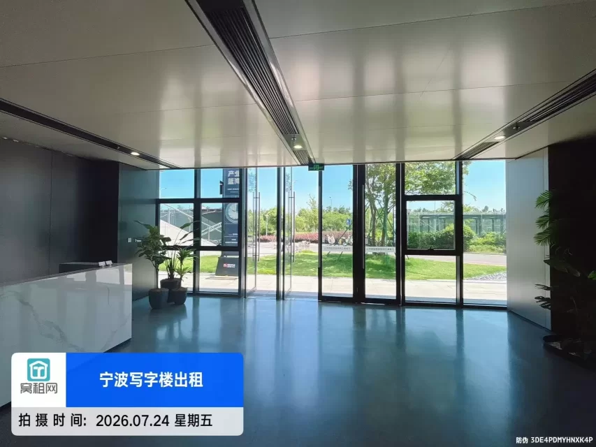 甬江科创协同创新中心