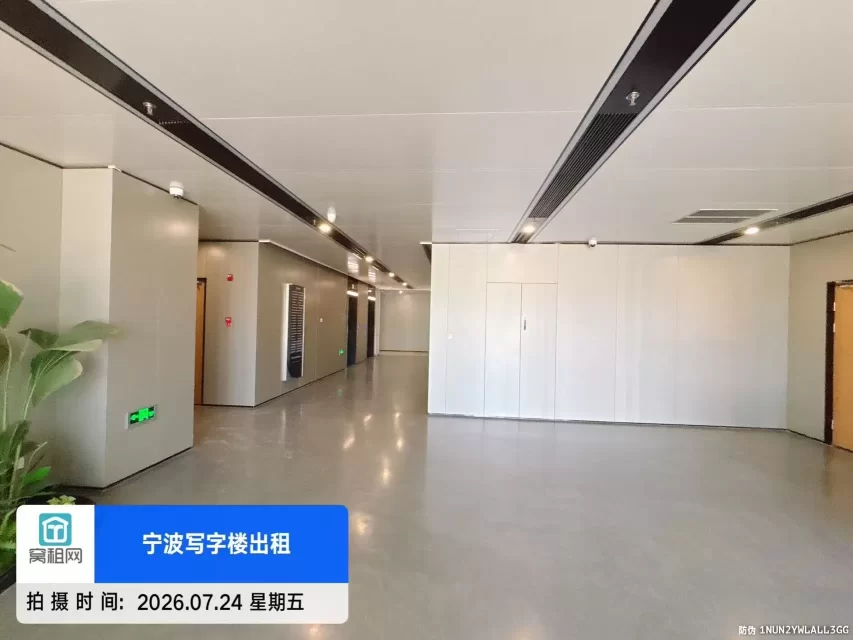 甬江科创协同创新中心