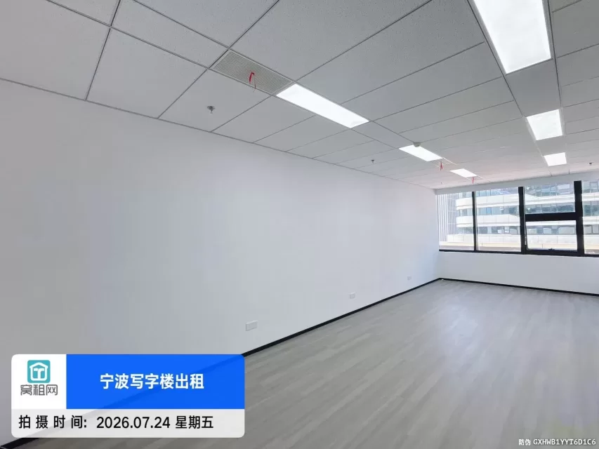 宁波甬江创新中心出租70平米小面积办公室