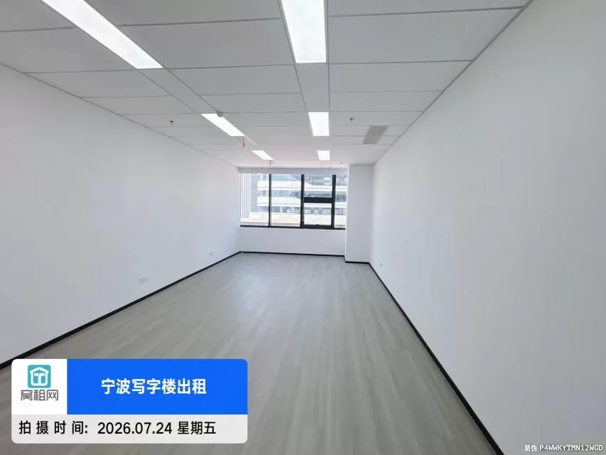 宁波甬江创新中心出租70平米小面积办公室
