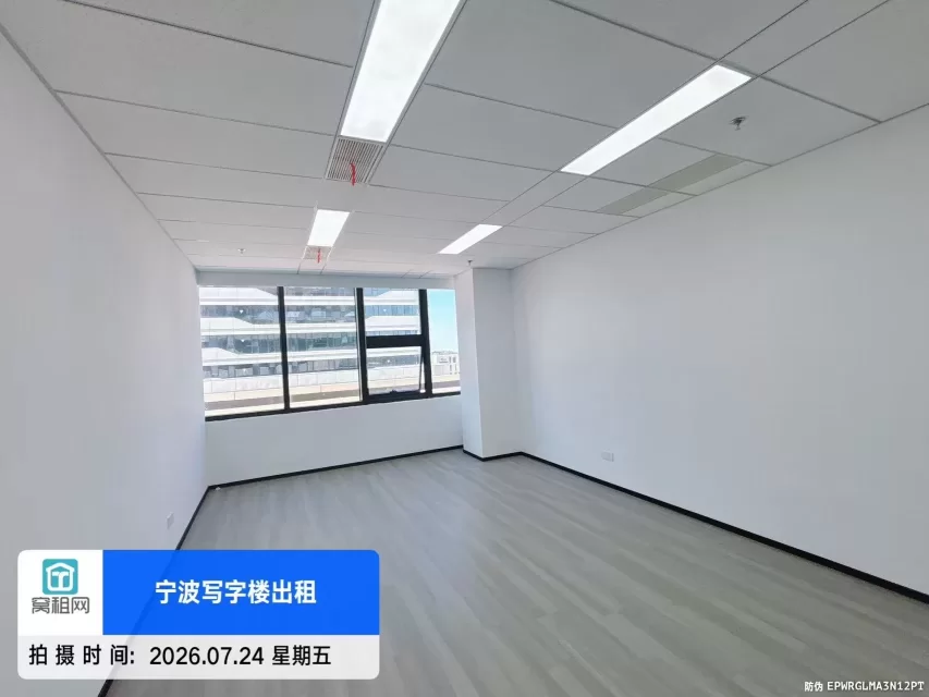 宁波甬江创新中心出租70平米小面积办公室