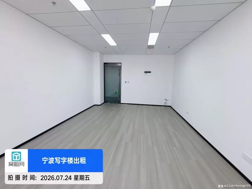 宁波甬江创新中心出租70平米小面积办公室