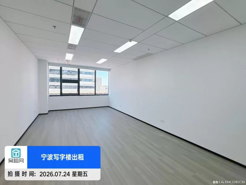 宁波镇海植物园对面甬江协同创新中心70平米精装修办公室出租