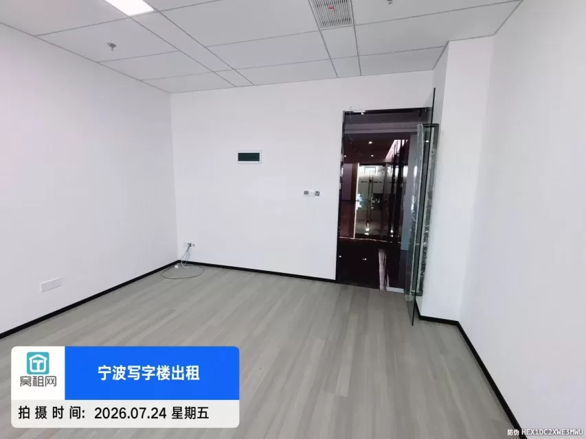 宁波镇海植物园对面甬江协同创新中心70平米精装修办公室出租