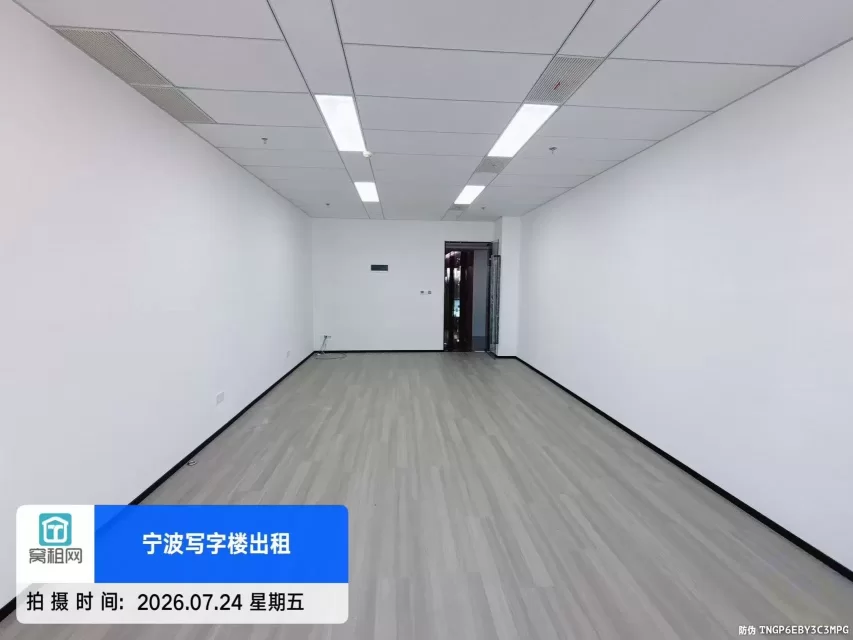 宁波镇海植物园对面甬江协同创新中心70平米精装修办公室出租