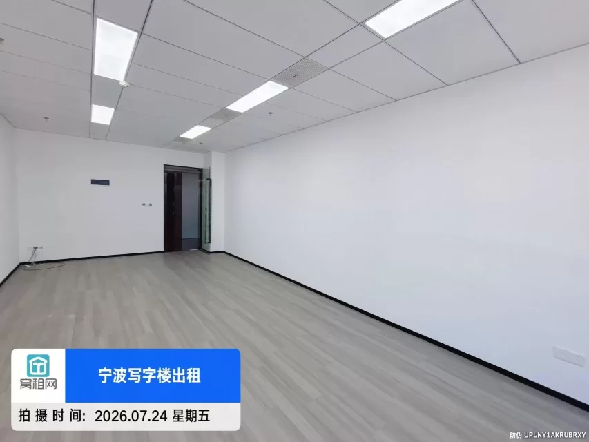 宁波镇海植物园对面甬江协同创新中心70平米精装修办公室出租