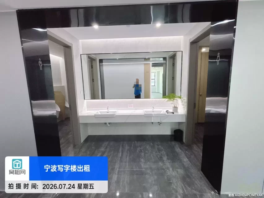 甬江科创协同创新中心