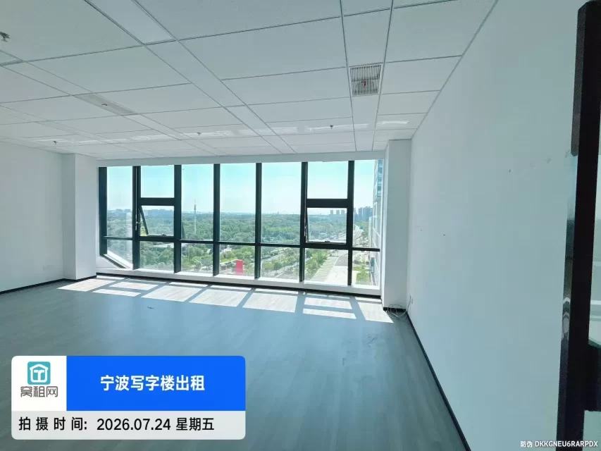 宁波高新区飞地甬江创新中心72平米朝西办公室招租