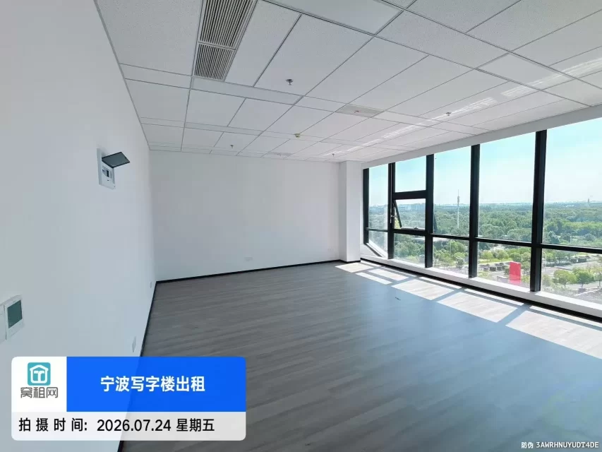 宁波高新区飞地甬江创新中心72平米朝西办公室招租