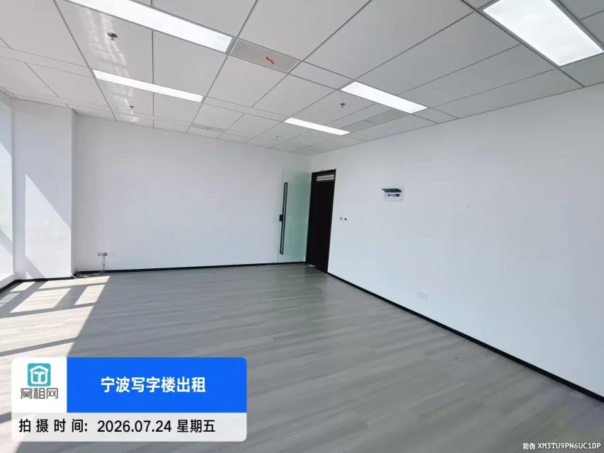 宁波高新区飞地甬江创新中心72平米朝西办公室招租