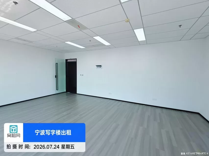 宁波高新区飞地甬江创新中心72平米朝西办公室招租