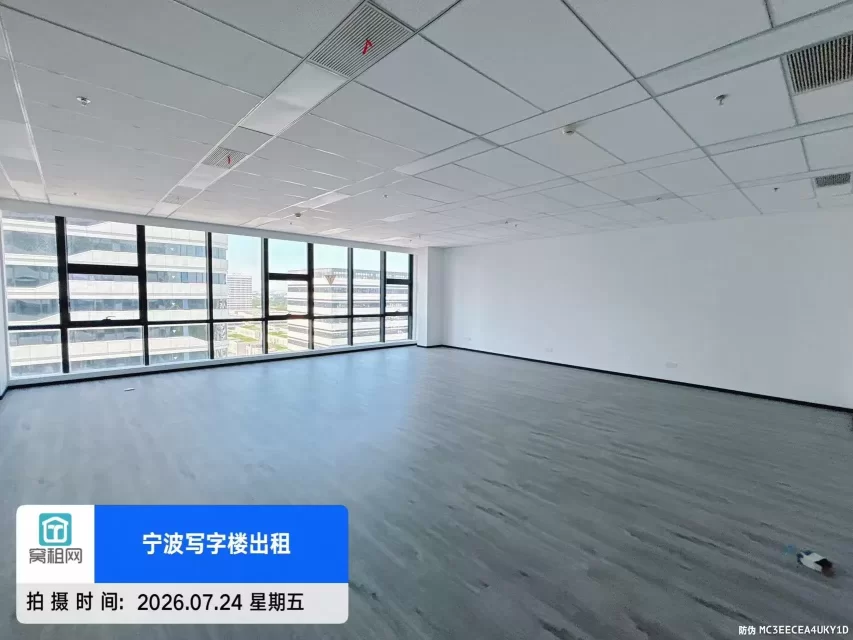 宁波鲲鹏产业园对面甬江创新中心140平米精装修办公室招租
