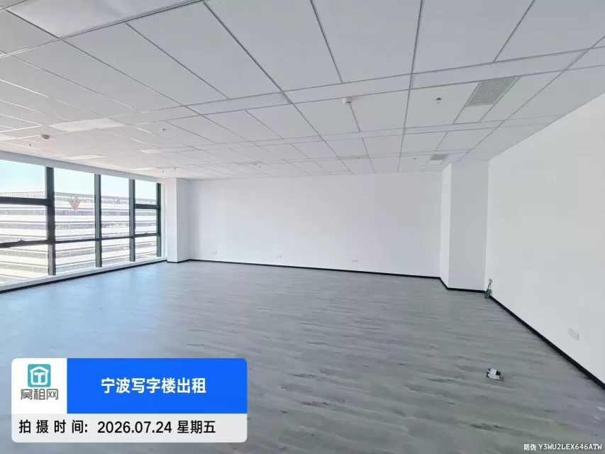 宁波鲲鹏产业园对面甬江创新中心140平米精装修办公室招租