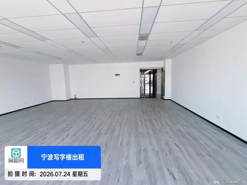 宁波鲲鹏产业园对面甬江创新中心140平米精装修办公室招租