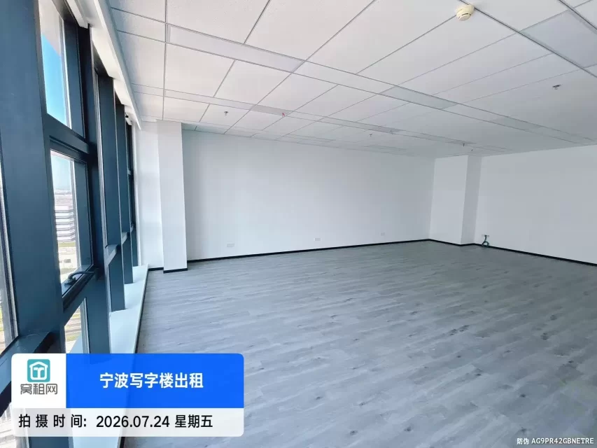 宁波鲲鹏产业园对面甬江创新中心140平米精装修办公室招租