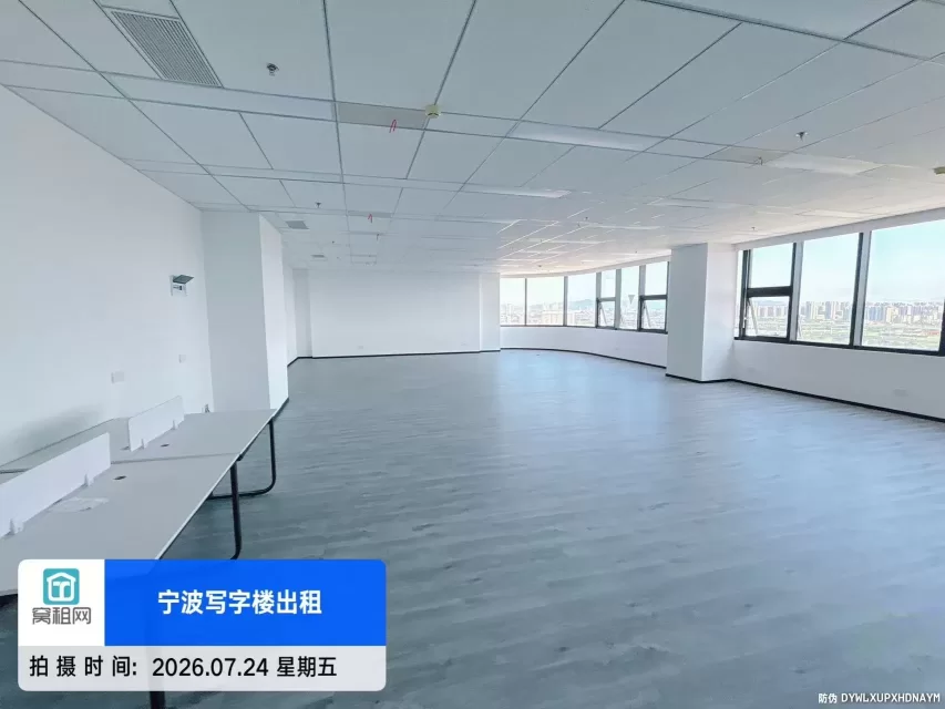 宁波甬江协调创新中心1号楼270平米高楼层写字楼出租东南朝向