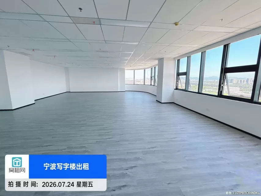 宁波甬江协调创新中心1号楼270平米高楼层写字楼出租东南朝向