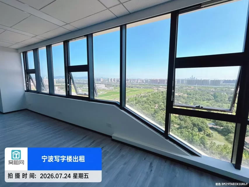 宁波甬江协调创新中心1号楼270平米高楼层写字楼出租东南朝向