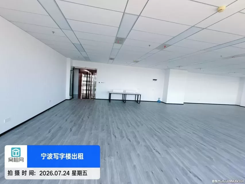 宁波甬江协调创新中心1号楼270平米高楼层写字楼出租东南朝向
