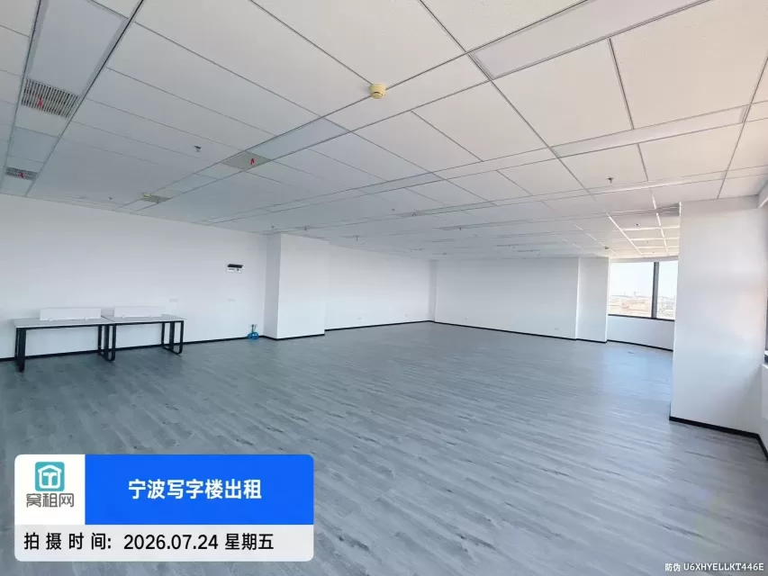 宁波甬江协调创新中心1号楼270平米高楼层写字楼出租东南朝向