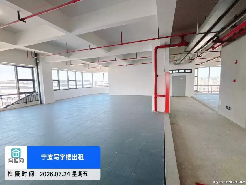 宁波高新区 飞地甬江科创中心整层1223.19平米招租租金单价1元毛坯出租