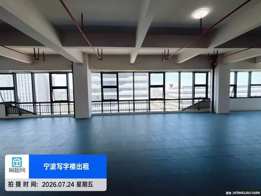 宁波高新区 飞地甬江科创中心整层1223.19平米招租租金单价1元毛坯出租