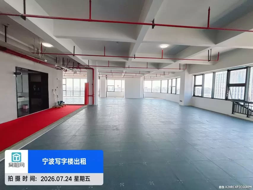 宁波高新区 飞地甬江科创中心整层1223.19平米招租租金单价1元毛坯出租