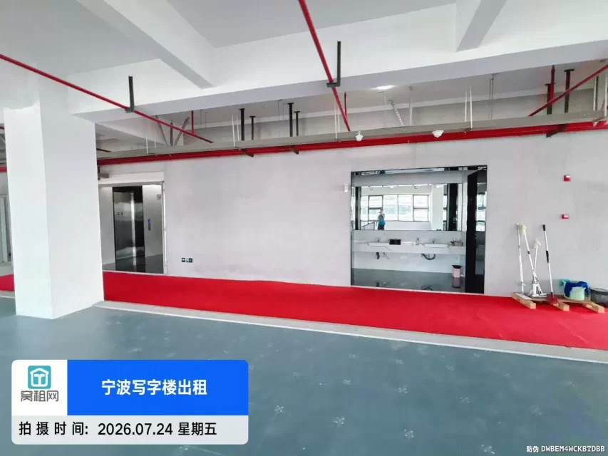 宁波高新区 飞地甬江科创中心整层1223.19平米招租租金单价1元毛坯出租