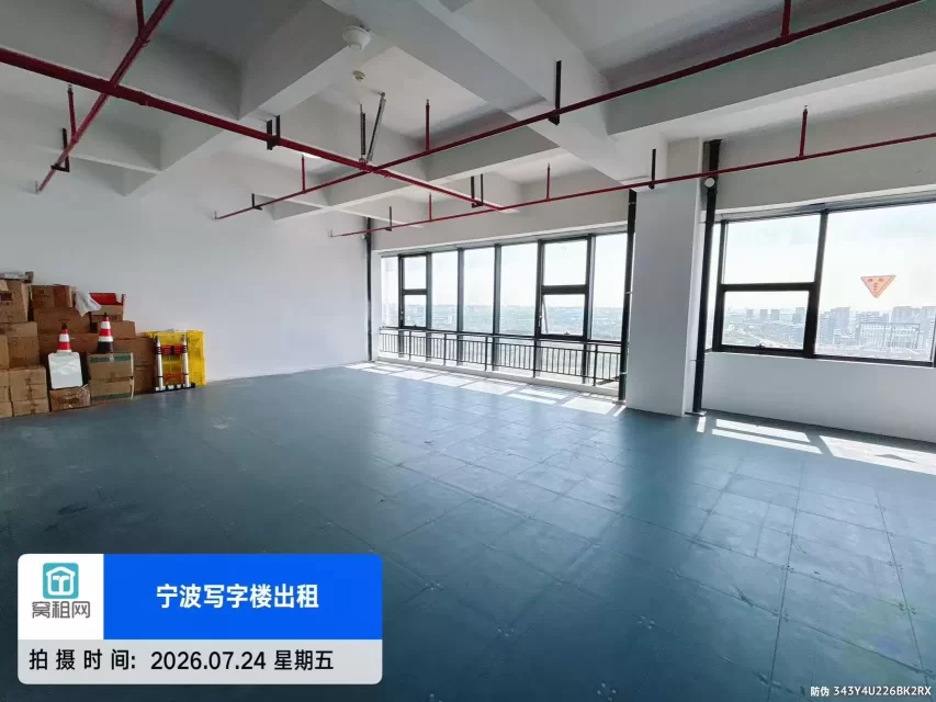 宁波高新区 飞地甬江科创中心整层1223.19平米招租租金单价1元毛坯出租