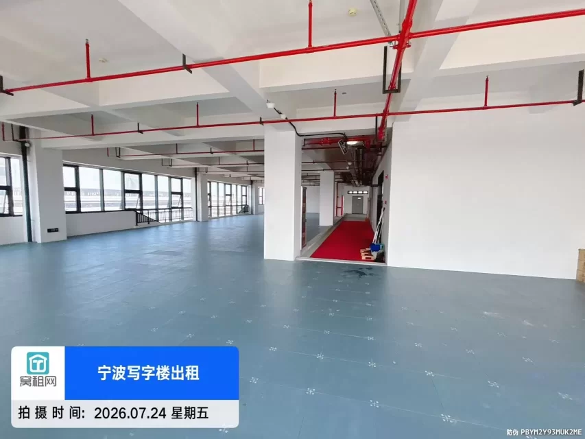宁波高新区 飞地甬江科创中心整层1223.19平米招租租金单价1元毛坯出租