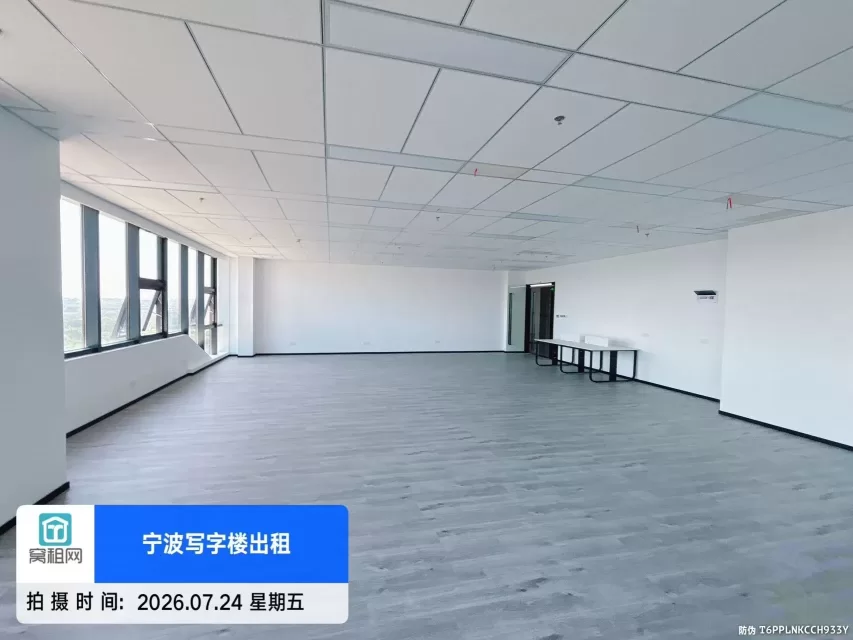 宁波甬江协调创新中心1号楼270平米高楼层写字楼出租东南朝向