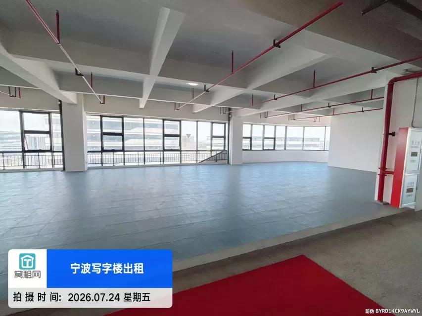 宁波高新区 飞地甬江科创中心整层1223.19平米招租租金单价1元毛坯出租