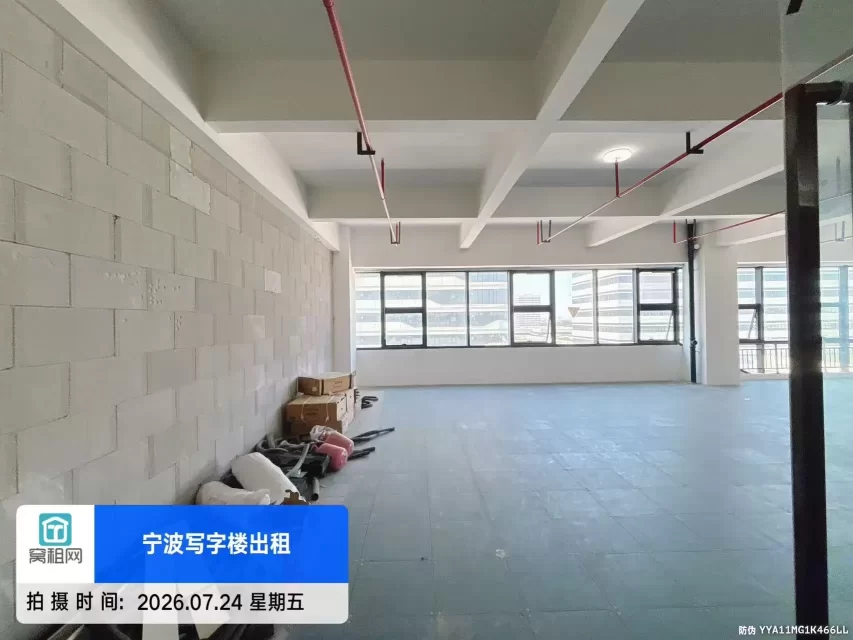 宁波镇海甬江科协创新中心248平米毛坯办公室招租