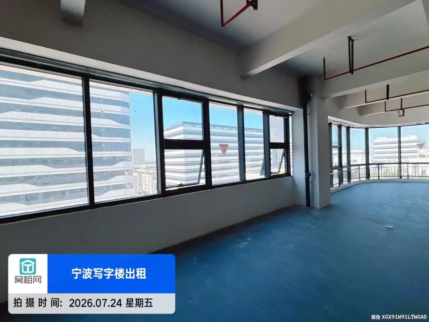宁波镇海甬江科协创新中心248平米毛坯办公室招租