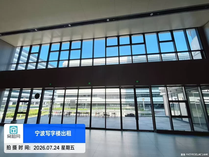 甬江科创协同创新中心