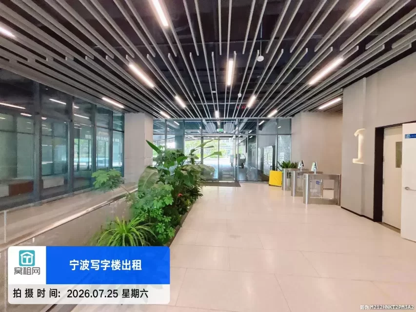 凯德启望中心