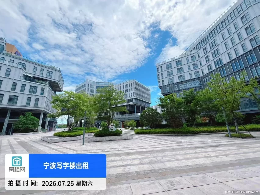 凯德启望中心