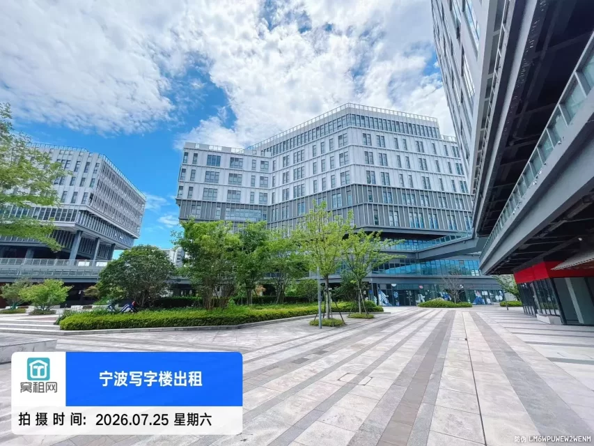 凯德启望中心