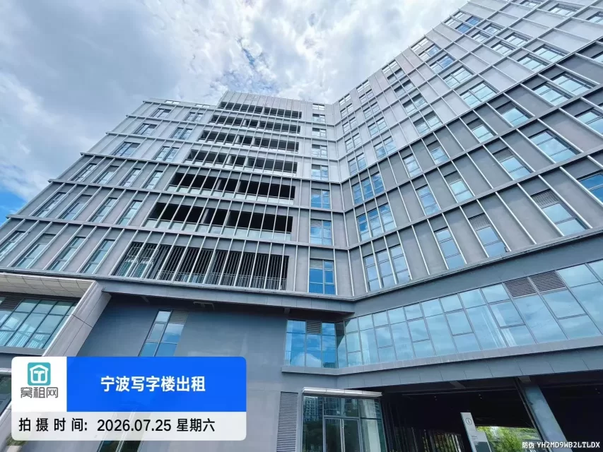 宁波凯德启望中心停车收费多少?(图5) 宁波凯德启望中心停车收费多少?(图5)