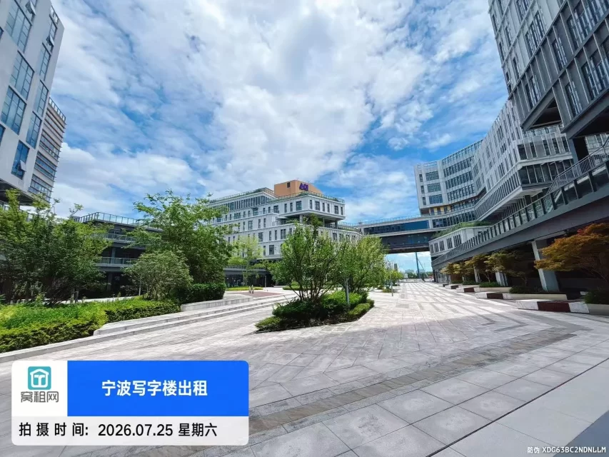 凯德启望中心