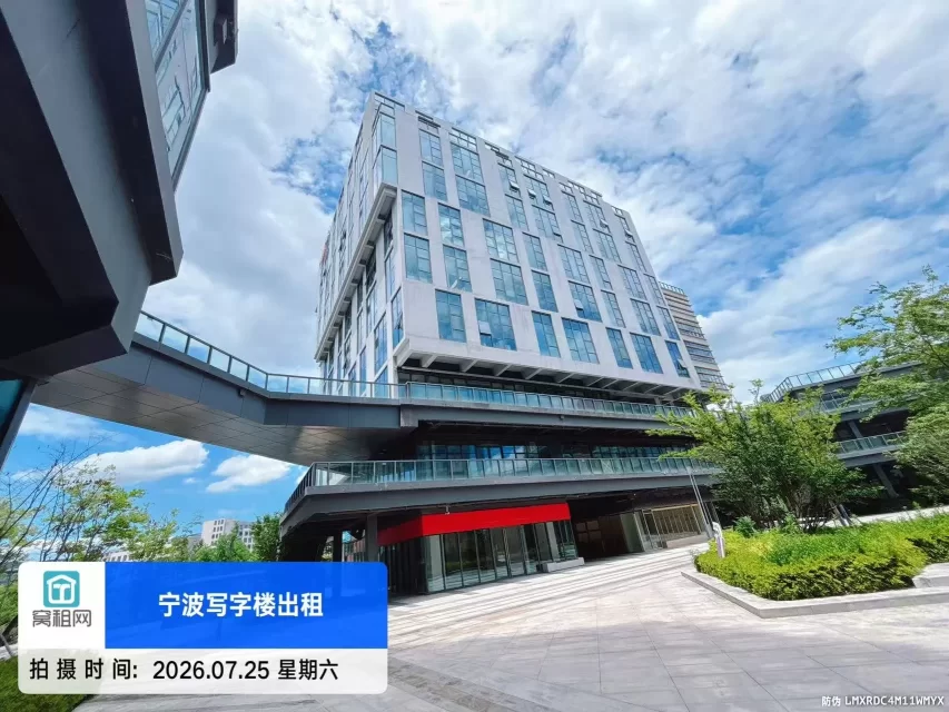 凯德启望中心