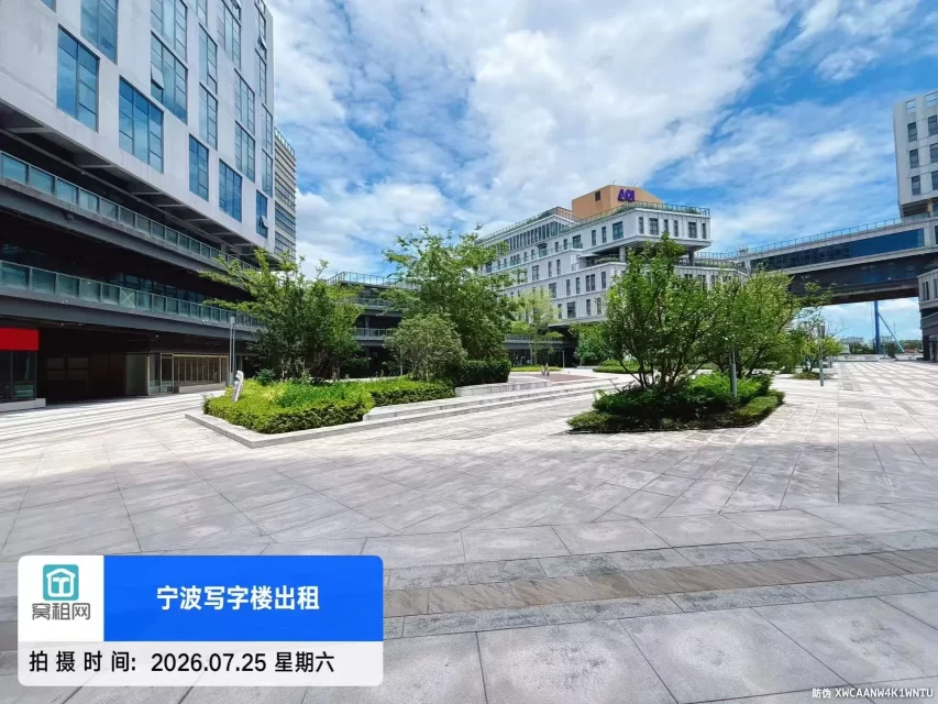 凯德启望中心